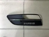 奧迪 A3 2013年後 全新 前保桿 霧燈蓋 另有A1 A3 A4 A5 A6 A7 A8 Q2 Q3 Q5 Q7