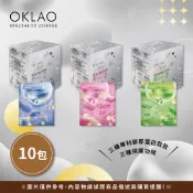 【歐客佬】COLLAGEN膠原蛋白胜肽精品掛耳咖啡禮盒｜10包入｜無麩質 低卡 低脂