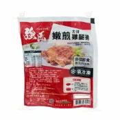 強匠冷凍嫩煎去骨雞腿排【每包單片210公克】《大欣亨》B008047