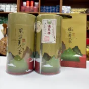 115年新竹縣東方美人茶 比賽茶 一花、二花、三等（夏茶）東方美人《特價優惠》