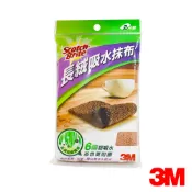 3M 長絨超吸水抹布 2入