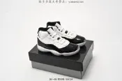 【現貨最低價】耐吉 Nike Air Jordan  11 Retro GS “Gamma Blue”AJ11 高筒籃球