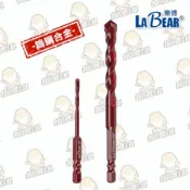 【LaBear】鎢鋼水泥鑽 1/8“-3/8“ 鎢鋼刀刃 多功能鑽頭 六角柄 麻花鑽 木材 石材 磁磚 鑽尾