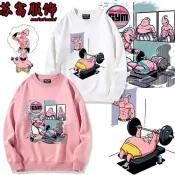 七龍珠派大星健身聯名周邊同款圓領衛衣男女秋冬二次元衣服上衣 秋冬衛衣 情侶裝 休閒百搭衛衣 寬鬆衛衣 圓領大學T