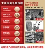 【溫濕度計精選】雪茄盒嵌入式溫濕度計電子溫濕度錶數字酒盒琴盒車載溫度計迷妳室內溫濕度計 數位溫濕度計 電子溫濕度計
