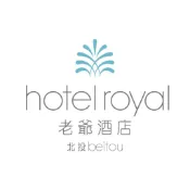 【北投老爺酒店 聯合住宿券】老爺酒店集團  台北北投老爺　老爺酒店集團聯合住宿券　 (開發票)【大胖吉】