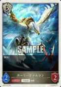 [鬧鬧SV單卡部] BP03-T07 TOKEN指示物 代幣 主教Shadowverse闇影詩章SVE卡片 卡牌 收藏卡