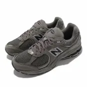 【NEW BALANCE】休閒鞋 2002R 麂皮 經典款 男女鞋 紐巴倫 元祖灰 總統鞋 余文樂 情侶鞋 灰 藍(ML2002RA-D)