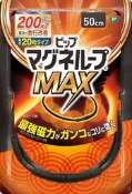 50cm 新款 最強磁力 MAX200 200mT 磁石20粒 磁力項圈 磁力項鍊 永久磁石 易利氣 LUCI日本代購