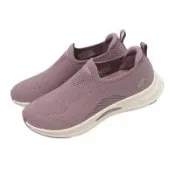Skechers 休閒鞋 Arch Fit Vista 2.0 女鞋 紫 輕量 針織 無鞋帶 104760MVE