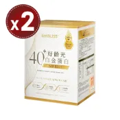 于美人 許效舜代言【Eatbliss 益比喜】好齡光白金蛋白(10包)x2盒