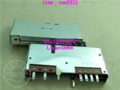 [現貨]Vestax SFV-03 直滑推子雙聯電位器50K 77MM