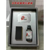日本CS頂級水晶鍍膜 Crystal 奈米鍍膜 漆面高光滑 高亮度 高潑水 CS鍍膜 Coating 石英 鑽石