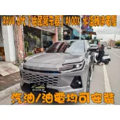 【小鳥的店】豐田 RAV4 6代【抬頭顯示器】OBD 專插 車速 水溫 電壓 HUD A100X 車用 配件 改裝 專用