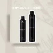 🔥全新公司貨🔥Schwarzkopf 施華蔻 OSiS+ 黑魔髮系列 超級黑颶風 300ml/500ml
