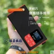 樂享購✨不見不散LV580便攜插卡音箱 中文歌名顯示 MP3播放器 藍牙喇叭 收音機
