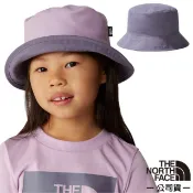 【北臉The North Face】兒童 雙面防曬遮陽帽 漁夫帽 休閒圓盤帽 可雙面佩戴 抗UV 淺紫_7WHG