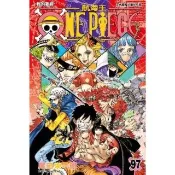 【momoBOOK】ONE PIECE航海王  97(電子漫畫)