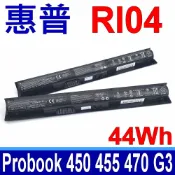 筆電達人 HP 惠普 RI04 原廠電池 ProBook 450 455 470 G3 450G3 455G3 470G3 RI06 HSTNN-DB7B HSTNN-LB6Z HSTNN-PB6Q HSTNN-Q94C HSTNN-Q95C HSTNN-Q97C