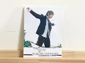 免運林俊傑《第二天》CD專輯臺板