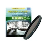 (店+)【Marumi】DHG ND64 多層鍍膜減光鏡 薄框 37mm/46mm/49mm/62mm/67mm/72mm/77mm/82mm