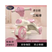 (店+)豆豆優選 兒童三輪車寶寶滑行音樂腳踏可拆防側翻多功能腳踏車童車