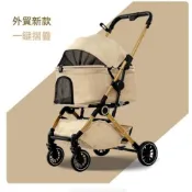輕便可折疊分離式寵物推車 中小型犬貓外出手推車