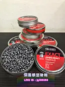 (傑國模型) JSB 5.5mm 1.175g 香菇頭 (500pcs) 捷克製鉛彈 喇叭彈 PCP 高壓空氣槍 空氣槍