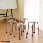 RICHOME 不銹鋼圓凳(高46CM)(可堆疊收納) 椅凳 圓凳 凳子 活動椅 CH1275
