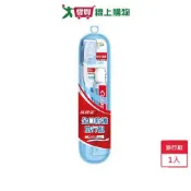 愛買線上購物 高露潔全效牙膏旅行組【愛買】