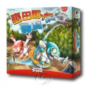 【墊腳石】*【新天鵝堡桌遊】麥田圈尋寶 Mino & Tauri