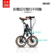 出口日本16寸一秒折疊自行車內變速男女超輕皮帶傳動折疊油剎單車 廠商直發 咨詢運