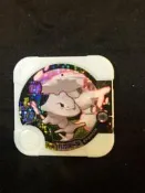 神奇寶貝Pokemon Tretta/寶可夢/第八彈 大鋼岩蛇