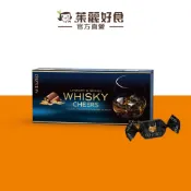 Mieszko美仕格威士忌酒心巧克力 180g 260930｜波蘭品牌 可可 進口零食 酒心巧克力 送禮推薦【茱麗好食】