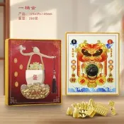 （可開發票）【可議價】聚寶盆一桶金葫蘆招財搖錢金錢樹手工發財樹diy相框開業禮物喬遷（滿額免運）