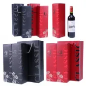 廚房大師-英文經典 紅酒禮盒組葡萄酒盒 酒盒 紅酒袋 牛 紅酒盒  紙盒 手提盒 手提袋 紙袋 紅酒提袋 酒瓶袋 酒禮盒