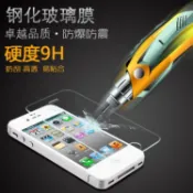 【現貨】 疏水疏油 抗刮玻璃保貼 ASUS ZenPad 3S Z500M 平板玻璃螢幕保護貼 厚度0.33mm 9H