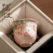 全球選品1館 生活百貨 仿宋粉汝茶杯輕奢復古陶瓷聞香杯開片可養功夫茶具品茗杯主人杯