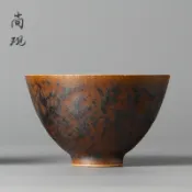 協貿國際日用品生活9館 尚觀主人杯品茗杯陶瓷斗笠杯汝窯開片茶盞單杯景德鎮功夫茶杯茶具