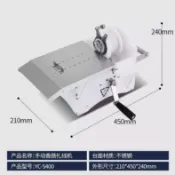 打結機電動自動紮線機綁線定量分節機捆線機-❤xin