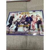 《木木二手書》fans粉絲誌