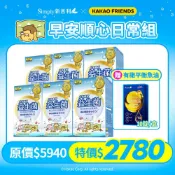 【愛女人購物網】【Simply新普利 x Kakao Friends 聯名款】日本專利益生菌30包(x6盒) -贈平衡魚油(10入/盒) 孕婦兒童可食 多有酵益生菌