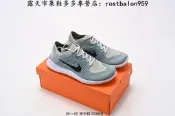 【現貨最低價】WMNS NIKE FREE RN FLYKNIT  2018 赤足針織鏤空透氣輕便跑款系列 942839