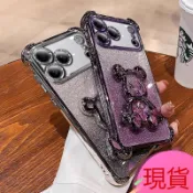 現貨 電鍍流沙小熊 防摔手機殼 適用 OPPO A6X A6S A5 5G A3 PRO A3X A79 A78 A77