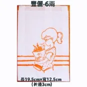 ●黃珠●【滿900元免運】100張台製六兩,四兩,八兩.1斤防油紙袋/耐油紙袋/平口袋(地瓜球、薯條、豬排捲、胡椒餅