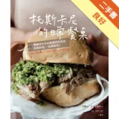 托斯卡尼的日常餐桌：豐饒食材及田園鄕間的美味家族[二手書_良好]11318664448 TAAZE讀冊生活網路書店