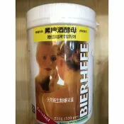 人本森機 德國福斯臨 黑啤酒酵母錠250g/罐 原裝進口