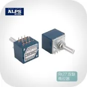 【限時下殺】日本原裝ALPS RK27 藍殼 雙聯發燒音量電位器 A.10K 50K 100K 250K