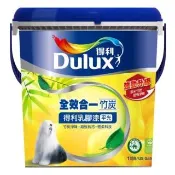 【得利】全效合一竹炭乳膠漆 百合白 1G