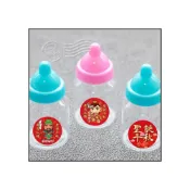 (店+)Q版神明祝壽 迷你小奶瓶（空瓶）2色多款貼紙可選 聖誕千秋 神明祝壽 糖果包裝用品 糖果罐 g3340 